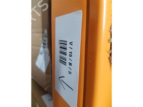 Radiator fan MCLAREN 570S 3.8 | BP22675370M35 