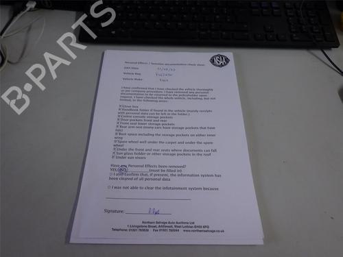 Used Parts SKODA FABIA II Combi (545) 1.2 TSI (105 hp) 2131921