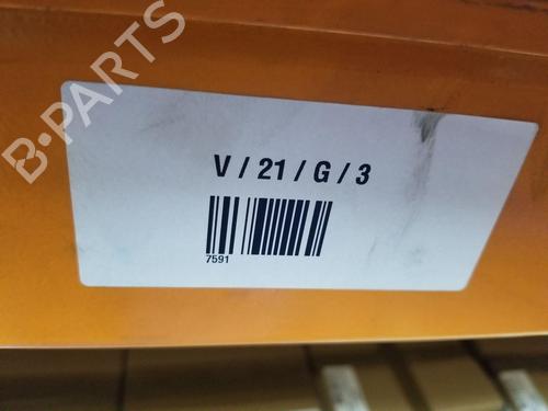 Servo brake BMW i8 (I12) hybrid | BP29292485M42 