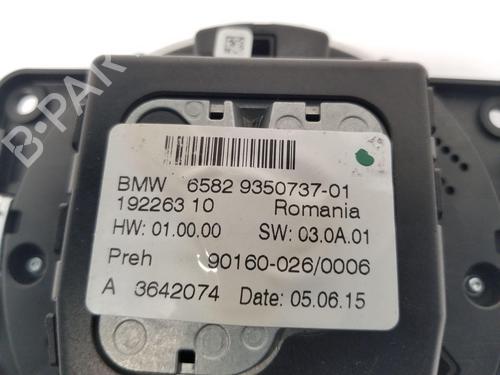 Switch ROLLS-ROYCE WRAITH (RR5) V12 | BP28307804I30 