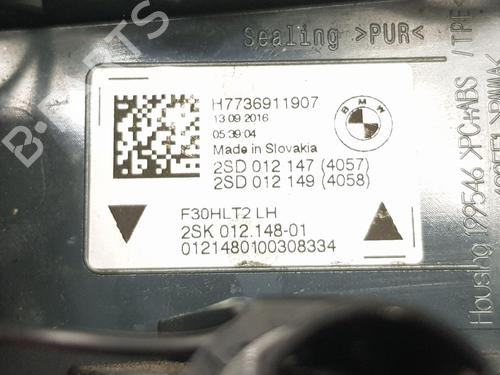 Left tailgate light BMW 3 (F30, F80) 335 d xDrive | BP29839789C79