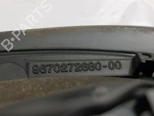 Right tailgate light CITROËN DS4 (NX_) 1.6 HDi 115 | BP28120030C80 