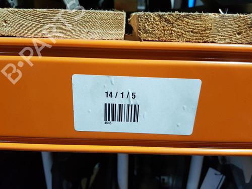 Elargisseur arrière droit CITROËN C3 III (SX) 1.2 THP 110 (SXHNPS, SXHNZT, SXHNZ6) | BP30823301C137