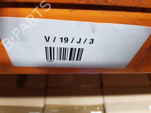 Rear left lock FORD MONDEO IV (BA7) 2.0 TDCi | BP29900489C100 