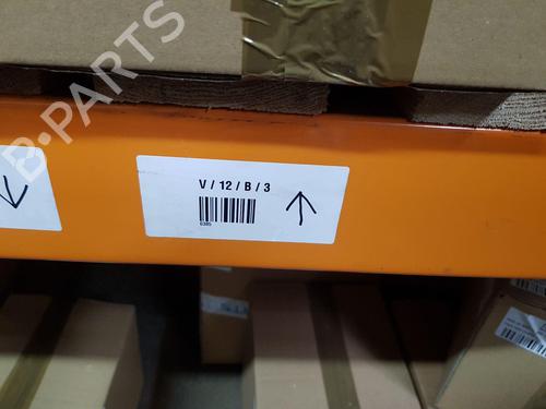 Seat buckle KIA RIO III (UB) 1.25 CVVT | BP27240699I32 
