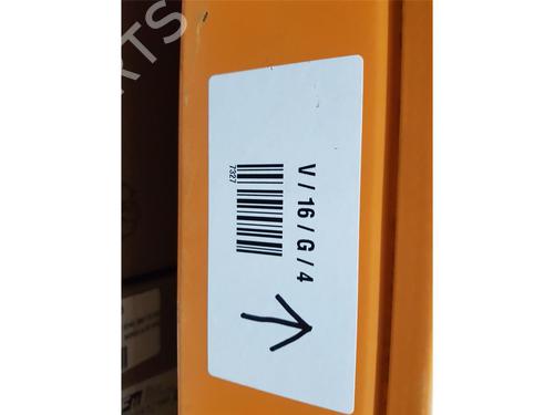 Electronic module MINI MINI (F56) One | BP31053451M83