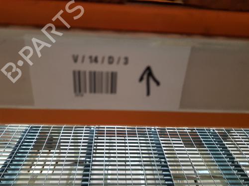 Hand brake FORD FIESTA VI (CB1, CCN)  | BP22666188I18 