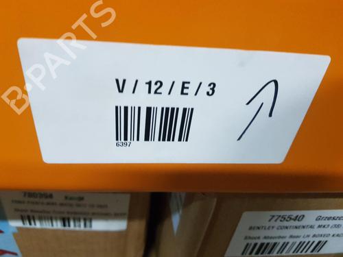 Antenne/Base LAND ROVER DEFENDER Station Wagon (L663) D300 MHEV 4x4 | BP32275235C140 