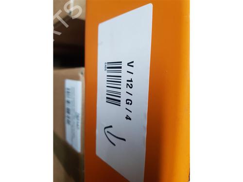 Left front driveshaft BMW 1 (F40) M 135 i xDrive | BP31864292M38 