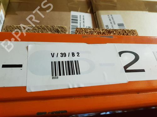 Air filter box LAND ROVER DISCOVERY V (L462)  | BP39028669M87  - Image 7