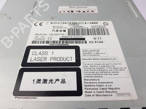 Electronic module PORSCHE CAYMAN (987) S 3.4 | BP27214580M83 - Image 2