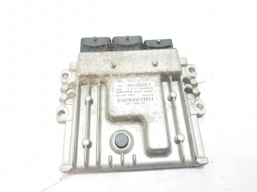 Used Engine control unit (ECU) FORD MONDEO IV (BA7) [2007-2015]  22205846