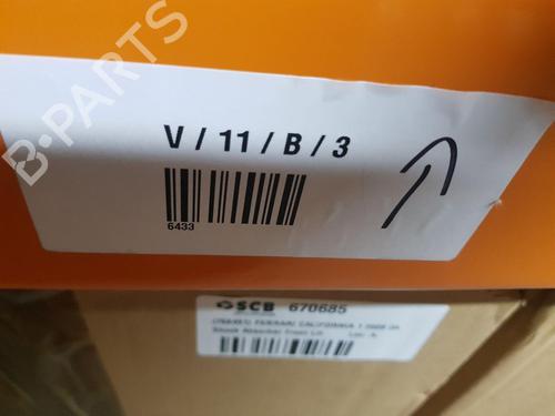 Right front fog light VOLVO V40 Hatchback (525) D2 | BP33186375C31 - Image 7