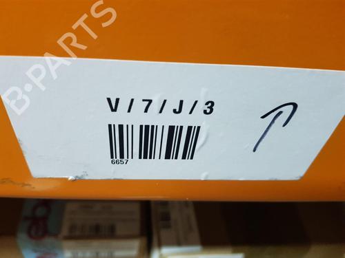 Sikringsdose NISSAN NOTE (E12) 1.2 | BP27811483E1 