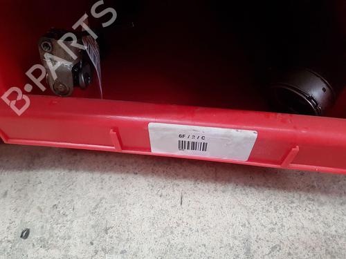 Steering column universal joint AUDI A4 B9 (8W2, 8WC) 1.4 TFSI | BP22662014M114 