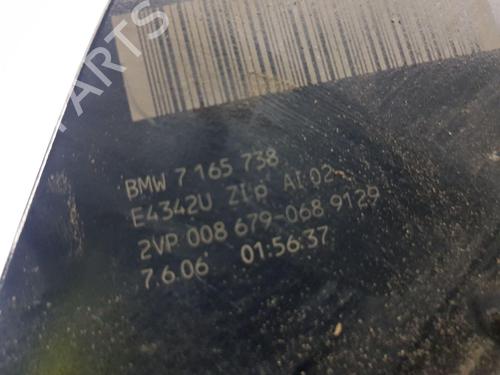 Left taillight BMW 5 (E60) 520 d | BP32003918C34  - Image 11