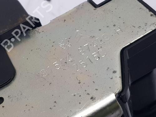 Tailgate lock CITROËN C4 II (NC_) 1.6 BlueHDi 120 | BP34425714C101  - Image 5