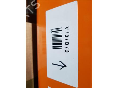 Electronic module JAGUAR XE (X760) 2.0 AWD | BP34253677M83 - Image 6