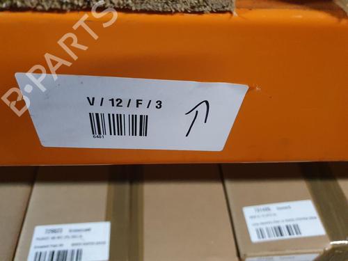 Ratstangsstang AUDI Q3 Sportback (F3N) 2.5 RS TFSI quattro | BP30839982I23 