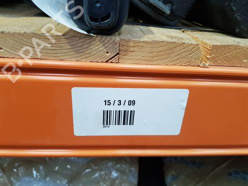 Rear parcel shelf LAND ROVER FREELANDER 2 (L359) 2.2 TD4 4x4 | BP30796104C85