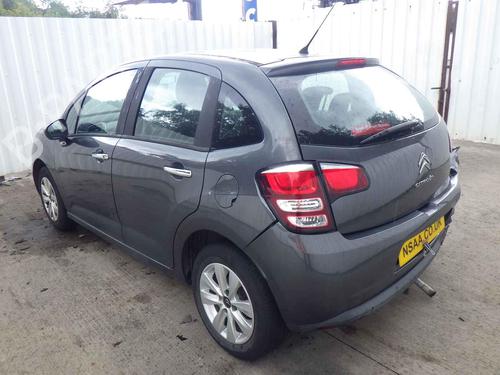 Left daytime light CITROËN C3 II (SC_) 1.2 VTi 82 | BP32375133C104