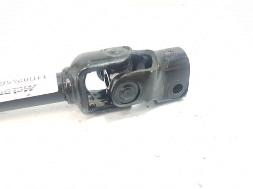 Steering column universal joint MCLAREN 720S 4.0 | BP22669368M114 