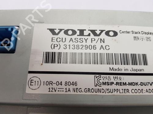 Electronic module VOLVO V40 Hatchback (525) T3 | BP22660965M83 - Image 10