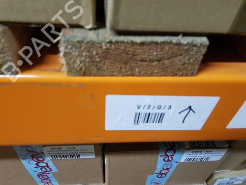 Engine control unit (ECU) MCLAREN 570S Spider 3.8 | BP22682371M57 