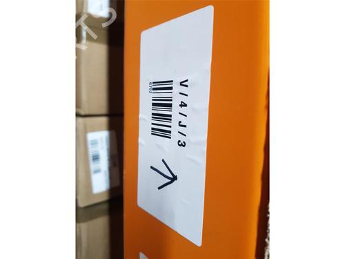 Electronic module MERCEDES-BENZ SPRINTER 4-t Van (B907, B910) 416 CDI RWD (907.643, 907.645, 907.647) | BP31365636M83  - Image 9