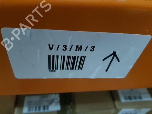 Electronic module LAND ROVER DEFENDER Van (L663) | BP35772111M83 - Image 6