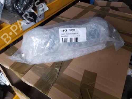 Hood lock MCLAREN GT 4.0 | BP22678253C133 