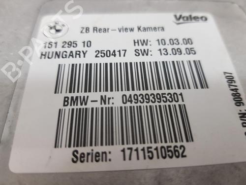 Other BMW 2 Coupe (F22, F87) M2 | BP22673136O1 