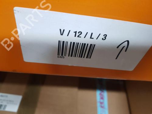 Electronic module MERCEDES-BENZ GLB (X247) GLB 200 d (247.612) | BP33186267M83  - Image 7