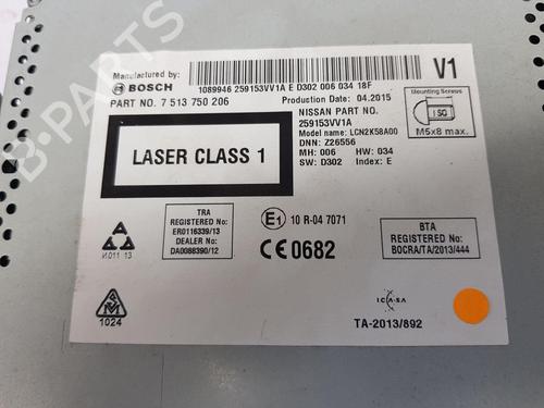 Electronic module NISSAN NOTE (E12) 1.2 | BP28087972M83 