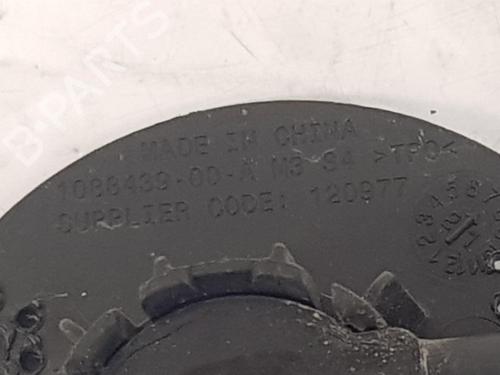Electronic sensor TESLA MODEL 3 (5YJ3) | BP39238337M84 - Image 4