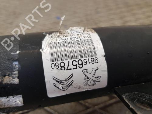 Right front shock absorber CITROËN C3 III (SX) 1.2 THP 110 (SXHNPS, SXHNZT, SXHNZ6) | BP28175414M17 