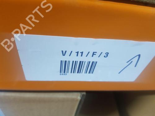 Electronic module LAND ROVER RANGE ROVER VELAR (L560)  | BP30823370M83 