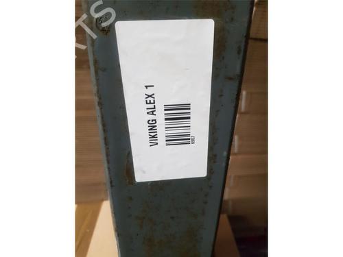 Front right lock CITROËN BERLINGO Box Body/MPV (B9) 1.6 HDi 75 | BP22660580C97 