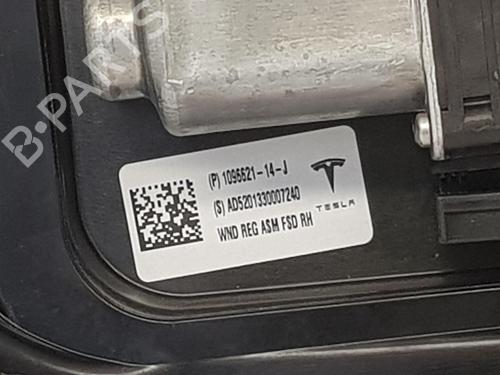 Front right window mechanism TESLA MODEL 3 (5YJ3) EV AWD | BP33889869C23 - Image 3