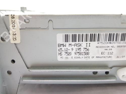 Electronic module BMW 5 (E60) 520 d | BP29262911M83 