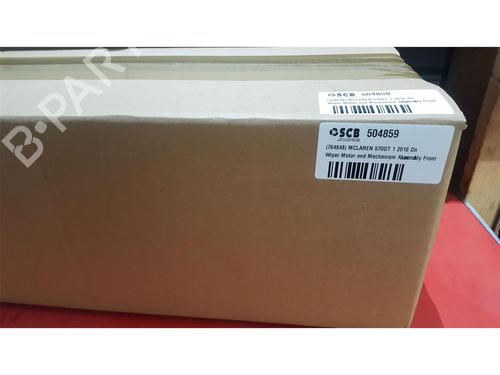 Front wiper motor MCLAREN 570GT 3.8 | BP22709805M29 - Image 13