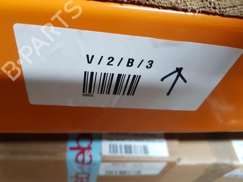 Electronic module PEUGEOT 508 II (FB_, FH_, F3_) PureTech 130 (FBHNSR) | BP35933956M83  - Image 6