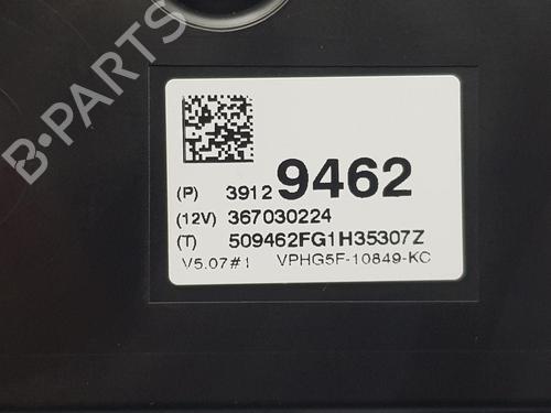 Instrument cluster OPEL CORSA E (X15) 1.4 (08, 68) | BP22674800C47 - Image 6