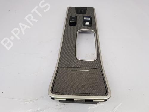 Used Shift knob Shift knob MITSUBISHI OUTLANDER III (GG_W, GF_W, ZJ, ZL, ZK) Plug-in Hybrid (GG2W) (200 hp) 33853625 33853625