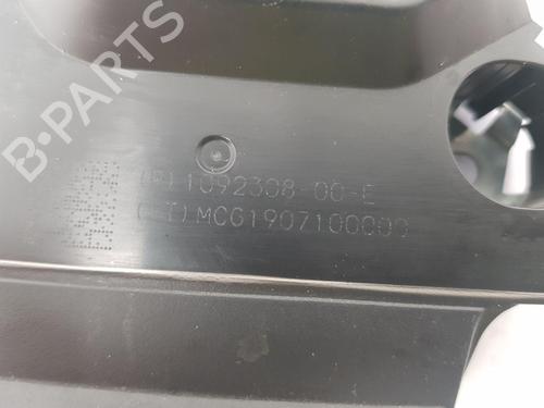 Bagklap lås TESLA MODEL 3 (5YJ3) EV AWD | BP35996285C101  - Image 7
