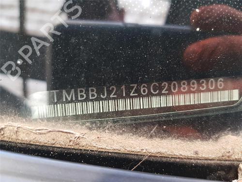 Brugte SKODA OCTAVIA II (1Z3) 1.4 TSI 4769398