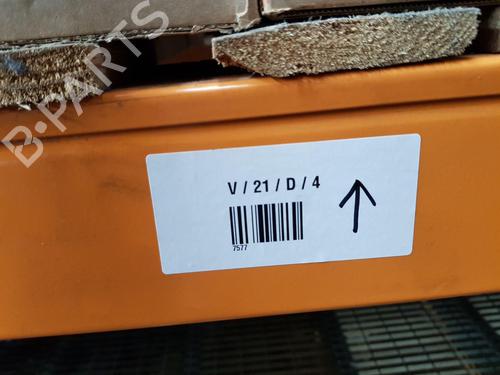 Right mirror PEUGEOT 307 SW (3H) 1.6 HDI 110 | BP22673565C27 