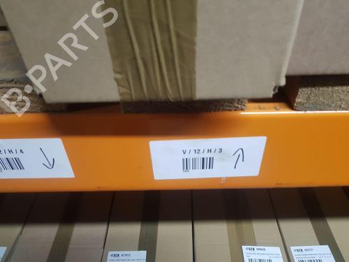 Seat buckle HONDA CIVIC VIII Hatchback (FN, FK) 1.8 (FN1, FK2) | BP27855878I32 