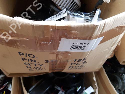 Heater blower motor NISSAN 370Z Coupe (Z34) 3.7 V6 VVEL | BP22207378M62 