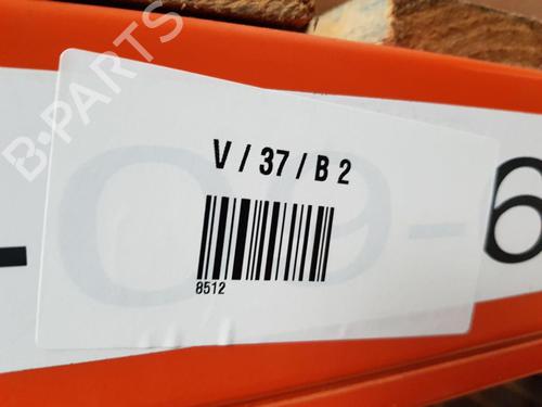 Right sun visor SKODA SCALA (NW1) 1.0 TSI | BP33803453I2 - Image 6